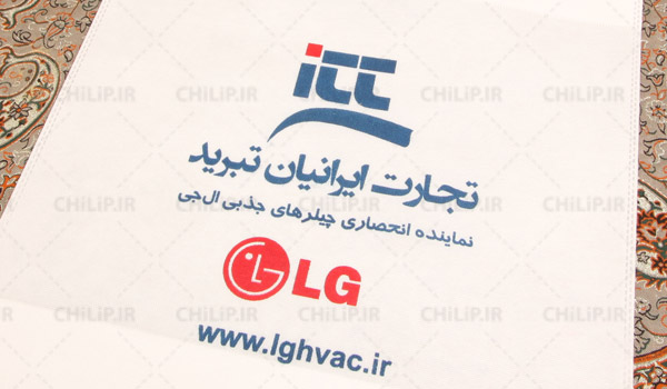 ساک تبلیغاتی با چاپ سیلک تجارت ایرانیان تبرید