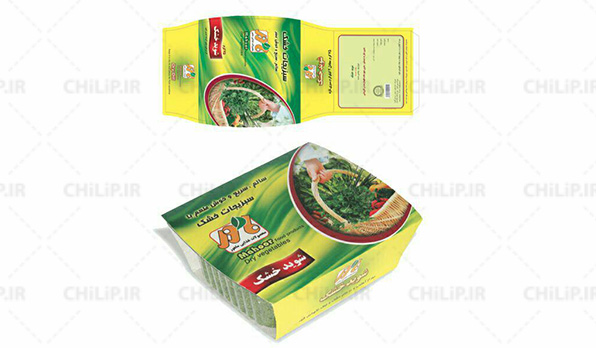 طراحی بسته بندی سبزیجات خشک شرکت ماهور