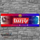 طرح لایه باز سردر فروشگاه لوازم ورزشی